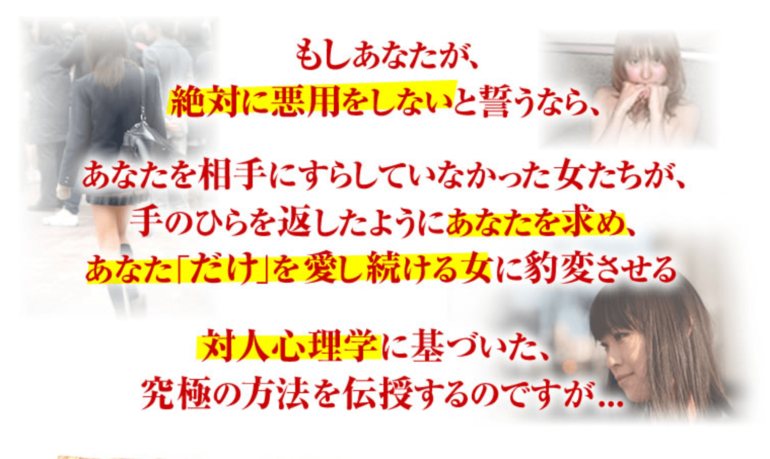 岡田尚也のtheautovictorious ザオートビクトリアス 365日返金保障の前代未聞の豪華特典付tav評価レビュー インターネットビジネスで自由を叶える起業経営成功への道