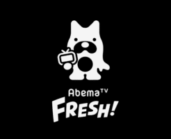 アベマTVフレッシュ(AbemaTV FRESH)で無料でチャンネル開設してネットでお金を稼ぐ方法