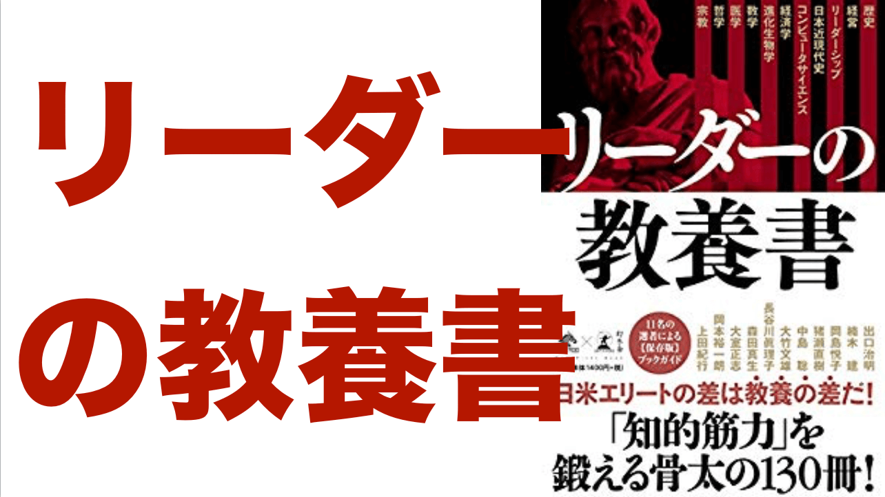 アマゾンのキンドルアンリミテッドで読める手塚治虫の漫画の電子書籍 インターネットビジネスで自由を叶える起業経営成功への道