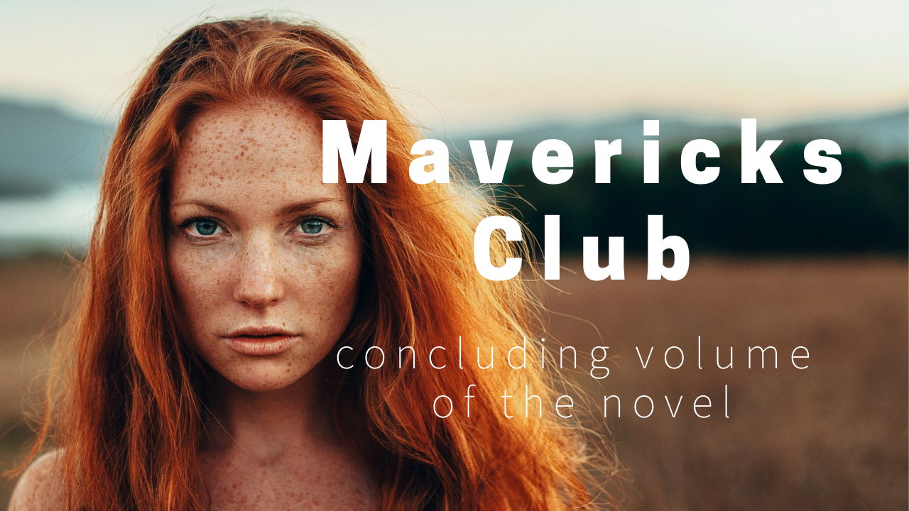 【インターネットビジネスの個別コンサルティング】MavericksClub(マーベリックスクラブ)とは？