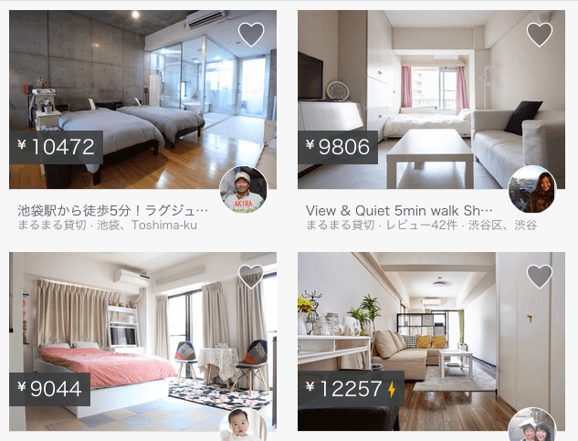 Airbnbにはどんな部屋があるのか？